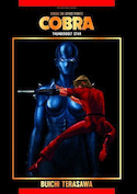 Cobra the space pirate, t. 05 [ancienne édition]